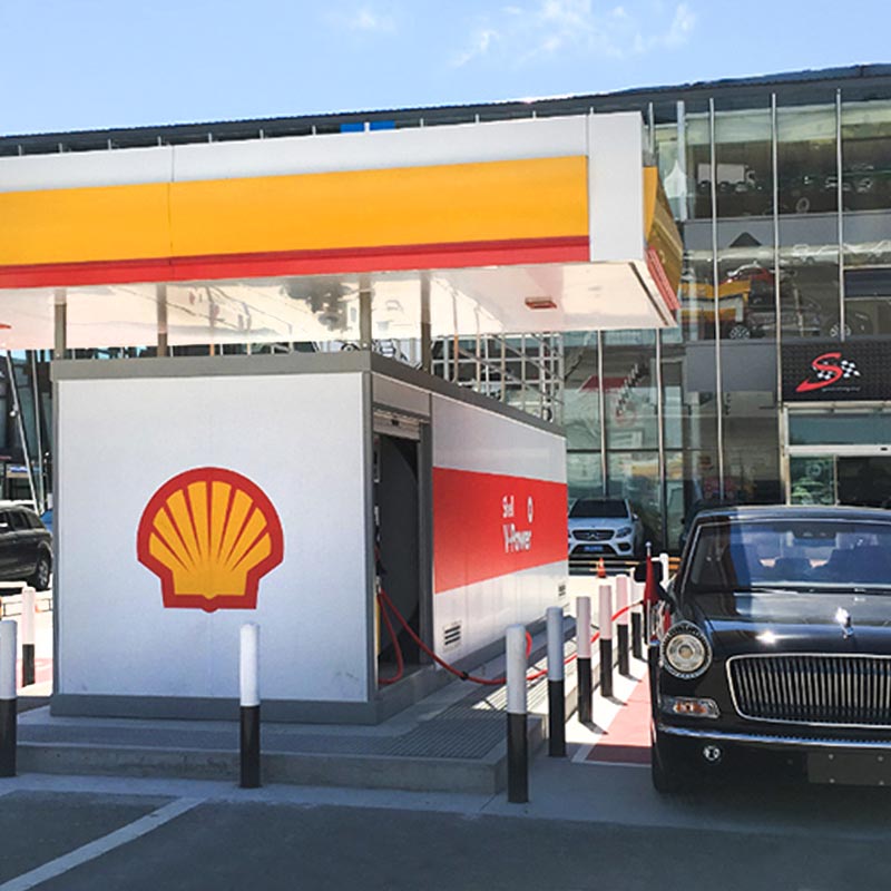 Shell Retail Fuel Station